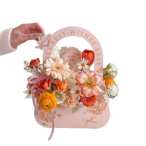 Caja de Regalo Portátil <span class=keywords><strong>con</strong></span> Diseño de Mariposas, Materiales Reciclados, Asa de Mano, Cesta Pequeña para Empaque de Regalos y Ramos DIY - Product Image 6