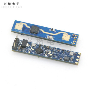 LD2410B-P Human Presence Radar Sensor Module With <b>Bluetooth</b> Heartbeat Detection For Smart Home Devices - Product Image 1