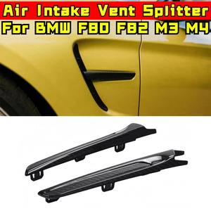 Accesorios de decoración para la entrada de aire del parachoques del BMW F80 F82 M3 M4, cubierta de divisor de parachoques, pieza de modificación. - Product Image 1