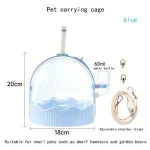 MOFESIPI Fournitures pour hamster Cage de voyage pour hamster avec bouteille d'eau Cage de sortie pour petits animaux de compagnie à sangle réglable - Product Image 6