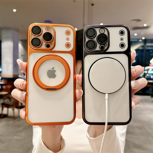 Funda Magnética Minimalista con Parte Trasera Esmerilada para Xiaomi <span class=keywords><strong>Poco</strong></span> X7 X7 Pro C71, Carcasa Colorida - Product Image 1