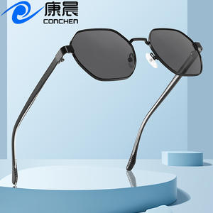 Nuevas Gafas de Sol Poligonales con Marco Metálico y Patillas de Acetato, Protección UV400 para Mujer, Ideales para Viajes, Conducir y Moda - Product Image 5