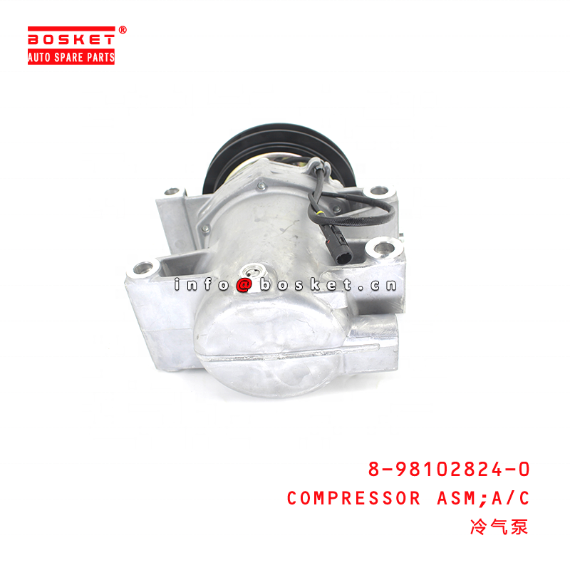 空 8-98102824-0适用于五十铃8981028240的空气压缩机总成| Alibaba.com