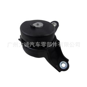 Soporte de Motor de Goma para Honda Accord 2.0/2.4/3.5, Lado Izquierdo, 50870-TA1-A01, Compatible con Modelos 07~13 - Product Image 4