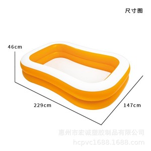 สระว่ายน้ำเป่าลมขนาด 230x150x50 ซม. ผลิตจาก PVC หนาพิเศษ สำหรับใช้ในบ้านและกลางแจ้ง เหมาะสำหรับครอบครัว - Product Image 4
