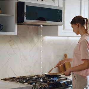 <b>Range</b> Hood Filter S99010430-003 High Compatibility Self Disassembly Replacement Part - Product Image 1