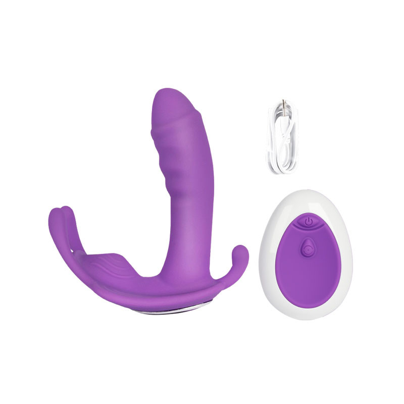 Butterfly Wearable Jump Egg - Purple [Remote Control]