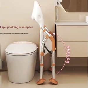 High Quality <b>Bath</b> Shower Stool for Elderly with Various Types with Easy Design for Home and Hospital Use - Product Image 4