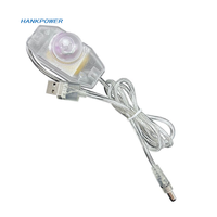 Câble d'alimentation avec interrupteur rotatif 2 en 1, 1 à 2 boutons, interrupteur de commande réglable, rallonge, cordon d'alimentation CC transparent