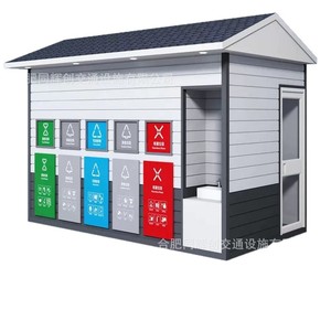 Poubelle intelligente en métal avec couvercle roulant, type extérieur, recyclage écologique, structure rectangulaire moderne sur pied - Product Image 3