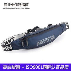 Mode à la mode Sports de plein air taille sac étanche Nylon PU décontracté sac de messager course téléphone portable ceinture Jogging sacs - Product Image 2