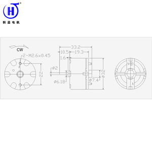 Moteur électrique miniature R500 DC inférieur à 36V pour maisons intelligentes et diffuseurs d'arômes - Product Image 2