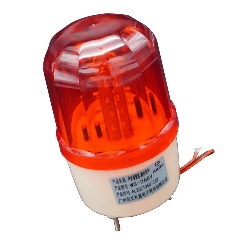 Best wholesale websites outdoor wireless alarm siren 24v outdoor alarm siren with strobe