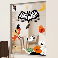 Autocollants statiques de fenêtre chauve-souris zombie pour Halloween, les plus vendus, pour vitrine de magasin, décoration d'ambiance festive, en stock