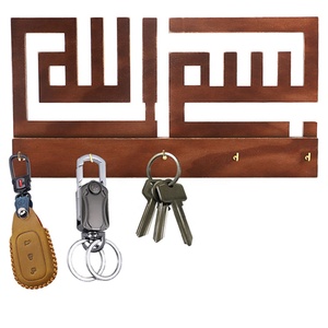 Portachiavi Decorativo in Legno per Ramadan con Mensola, Ganci Grandi per Chiavi, Decorazione Murale <span class=keywords><strong>Basmala</strong></span>, Portachiavi Islamico in Metallo Bismillah - Product Image 3