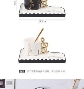 Ensemble tasse et soucoupe en céramique avec accent en forme d'arc (noir et crème) - Vaisselle chic pour le café/le thé à la maison - Product Image 6