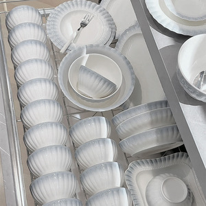 Service de vaisselle en céramique de luxe style français, compatible micro-ondes, motif dégradé, bol et assiette, pour l'inauguration de la maison, mariage, anniversaire, nouveau style 2025 - Product Image 4