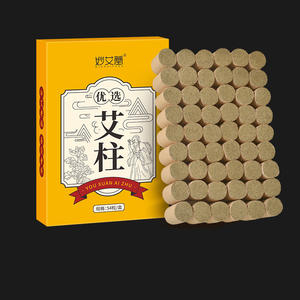Verpackte Moxa-Sticks (54 Stück) Fabrik-Großhandel Reine Moxa-Sticks Reine Moxa-Wolle Handgefertigte Gereifte Moxa-Sticks - Product Image 1