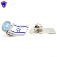 Insigne d'épingle de drapeau en émail doux du 70e anniversaire d'Israël avec édition souvenir de logo à l'arrière surélevé
