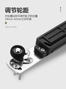 Amortiguador Antisalto para Puertas Correderas de Cristal de Ducha, Cocina Minimalista, Apartamento, Sala de Estar, Hierro y Plástico - Product Image 3