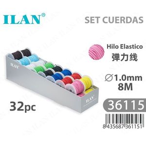 ชุดด้ายยางยืด ILAN ขนาด 1.0 มม. ยาว 8 เมตร 32 สี สำหรับงานเย็บปักถักร้อย - Product Image 1