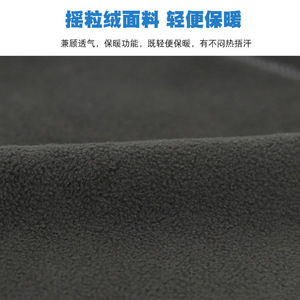 Autumn Winter Outdoor Cycling Multi Functional Warm Fleece Neck Gaiter Face Shield Windproof Cold Protection Unisex Adult - Product Image 5
