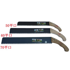 Sierra de mano Xiandu de 50, 60 y 70 cm con hoja fija y mango de madera para carpintería, construcción y uso en huertos. - Product Image 1