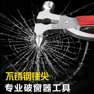 He Xuan 16 In 1 Safety Hammer Emergency Tool With Knife Axe Claw Hammer For Car Rescue Outdoor Survival Red Steel 450g - Product Image 2