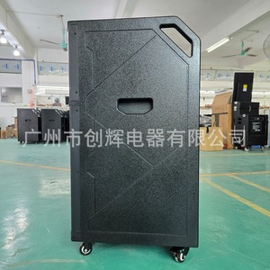 JBA Pull-Up Plaza <b>Speaker</b> 200W Outdoor Karaoke Stage <b>Speaker</b> With <b>USB</b> TF Card Support - Product Image 4