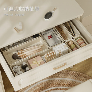 Drawer Organizer <b>Storage</b> <b>Box</b> Rectangular Plastic Adjustable Compartments For Kitchen Tableware Desktop Cosmetics Jewelry - Product Image 2
