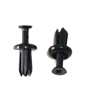 Vis de fixation rapide en plastique de 5 mm pour réparation et remplacement de pare-chocs de voiture - Product Image 5