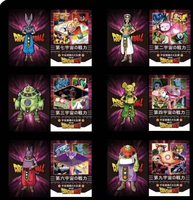 Cartes de collection Phantom Card Dragon Balls Z, personnages classiques, édition limitée DBZ Goku Vegeta, cartes à jouer, cadeau anime, jouets