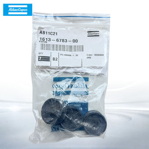 ลูกสูบแอตลาส คอปโค รุ่น 1613-6783-00 สำหรับอะไหล่เครื่องอัดอากาศ ซีลโลหะ - Product Image 1