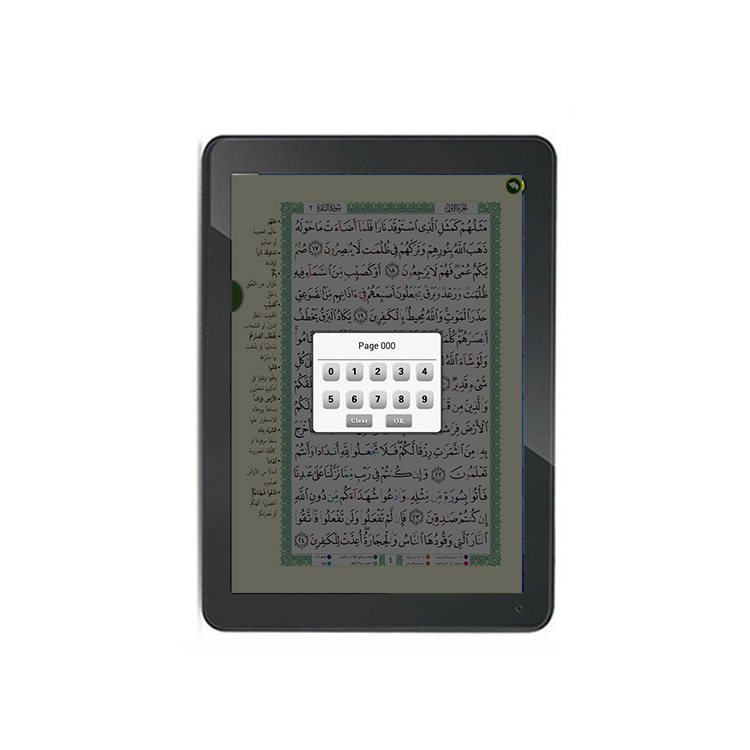 Tablette numérique Coran lecteur disque dur 32 GB tablette PC support fonction téléphone avec double carte sim