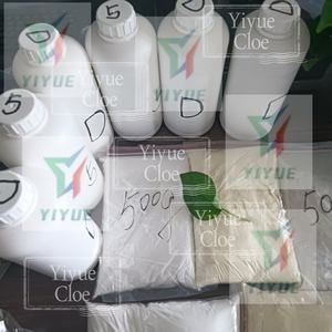 Venta al por mayor de alta calidad 5-Bromo-1-penteno CAS 1119-51-3 Precio directo de fábrica - Product Image 2