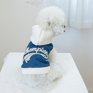 JXANRY Collection de jeans Rock mignons pour animaux de compagnie Style classique Hiver Motif solide Vêtements en polyester pour chiens chats fournis à la main - Product Image 1