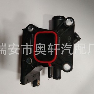 เทอร์โมสตัทเครื่องยนต์ Hx รุ่น Lf94-15-17Z-A แบบมีเกลียว ไม่มีเซ็นเซอร์ สำหรับเปลี่ยนอะไหล่ยานยนต์ - Product Image 4