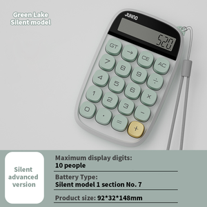 Sáng tạo bàn phím linh hoạt 12 chữ số trợ lý Ngoại Hối máy tính chạy bằng pin cho kế toán văn phòng sinh viên - Product Image 5