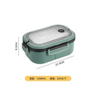 Zogifts Portable Two-Layer Compartment <strong>Frozen</strong> Packaging <strong>Boxes</strong> for Students and Office Workers Take-Away Food <strong>Lunch</strong> <strong>Boxes</strong> - Product Image 4