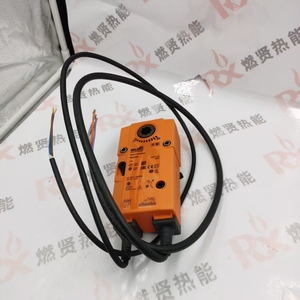 Actuador de compuerta de la Suisse NM/SM/LM/GM NM230A LMS230A NMU230 LM230ASR SM230A SM230ASR - Product Image 2