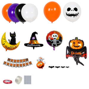 Kit de Décoration pour Fête d'Halloween : Chapeaux de Sorcière Adorables, Bannière Orange et Noire, Ballons, Décorations Visage Effrayant – Fournitures en Latex Durable - Product Image 5