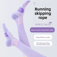 Chaussettes de compression pour le soutien musculaire - nylon absorbant la transpiration, résistantes à la friction, confortables, mi-longues, pour le yoga