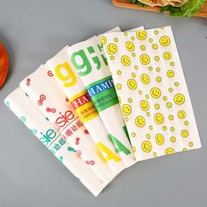 Low MOG Food Grade <b>Greaseproof</b> Burger Wrap Custom logo Food Wrapping <b>Paper</b> Oil Proof Hamburger <b>Paper</b> - Product Image 5