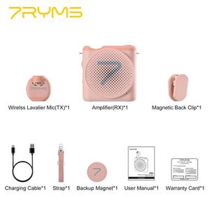 7RYMS WA2(สีชมพู) เครื่องขยายเสียงไร้สายสำหรับครู พร้อมไมโครโฟนแบบหนีบแม่เหล็ก ไฟ LED RGB ใช้กับโทรศัพท์มือถือ - Product Image 2