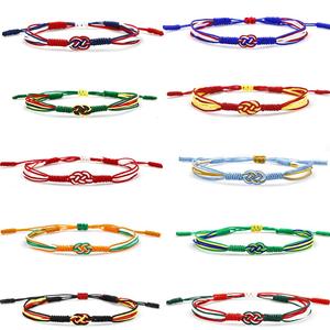 Noeud tissé à la main drapeau mexicain drapeau national Bracelet tressé fil de corde tissé réglable à la main Bracelet d'état de pays - Product Image 1