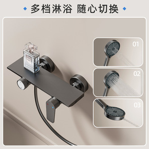 <b>Shower</b> Set Wall Mounted Round Modern Anodizing YM 3023yx <b>Portable</b> Bathroom Fixture - Product Image 2