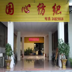 Sang Trọng Châu Phi Ren Vải Thân Thiện Với Môi 3D Hoa Thêu Hạt Và <span class=keywords><strong>Sequins</strong></span> Thiết Kế Trên Polyester Phong Cách Truyền Thống - Product Image 6