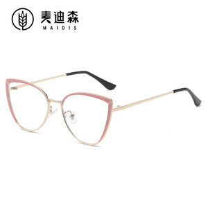 Maidis Cat Eye Glasses Frame Two Tone Gold Black Anti Blue Light Lenses Unisex Optical Eyewear - Product Image 5