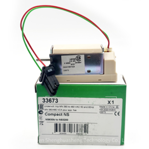 Nouveau Relais Original 33673 pour Contrôleur PLC – Équipement Électronique Dédié - Product Image 1