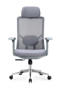 Silla de Oficina Transpirable de Malla, <span class=keywords><strong>Reposabrazos</strong></span> 3D Ajustables, Silla Ergonómica de <span class=keywords><strong>Escritorio</strong></span> con Ruedas Silenciosas para Oficina en Casa y Juegos - Product Image 2